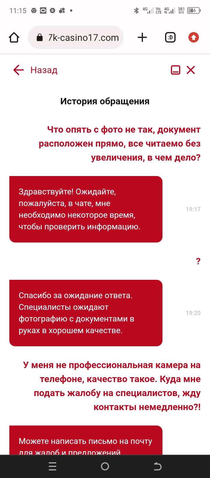 comment_300684
