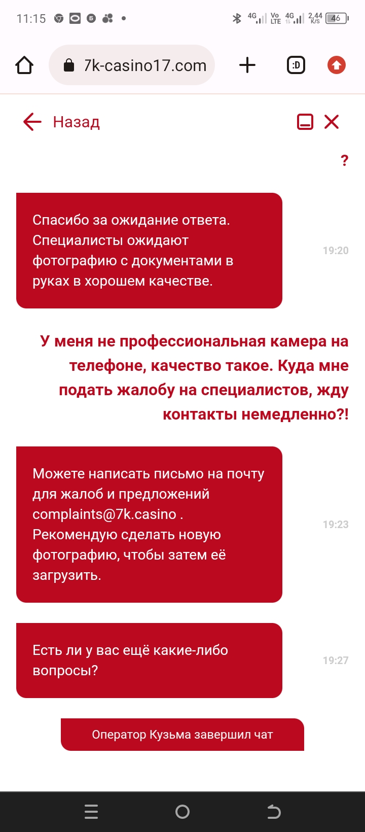 comment_300684