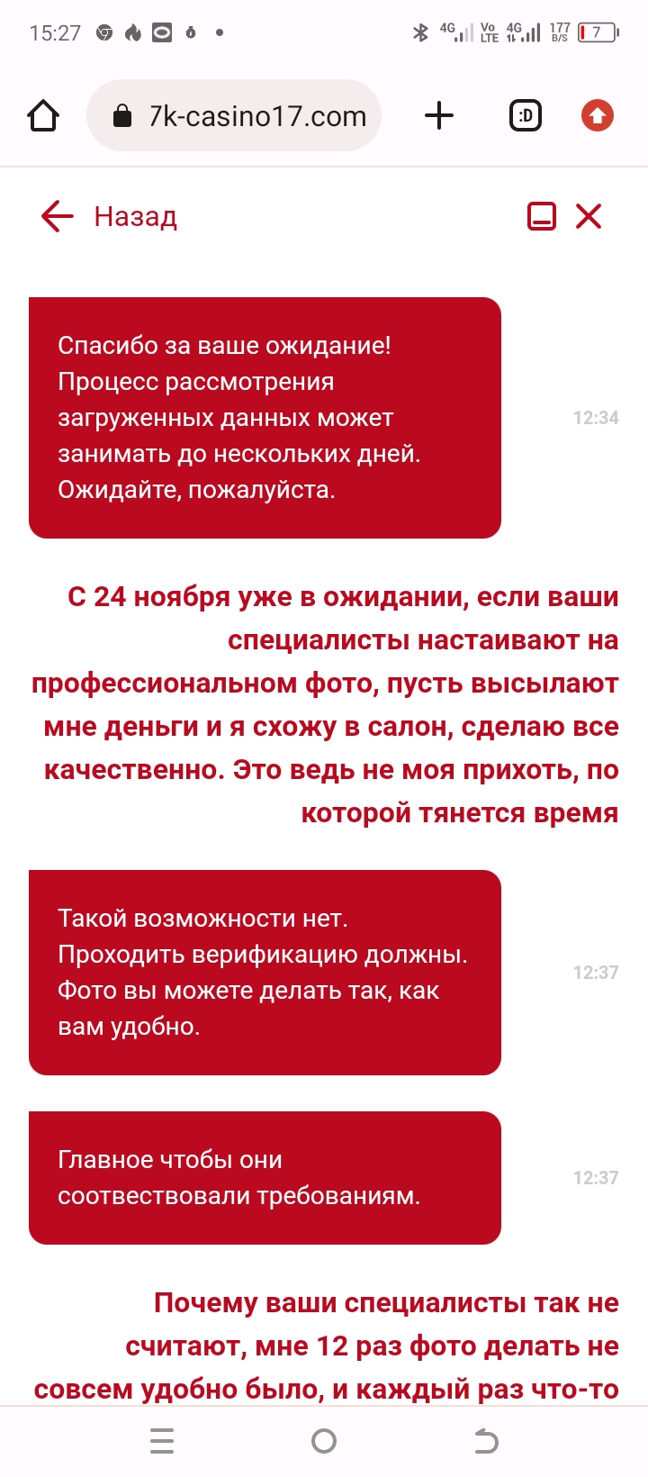 comment_300684