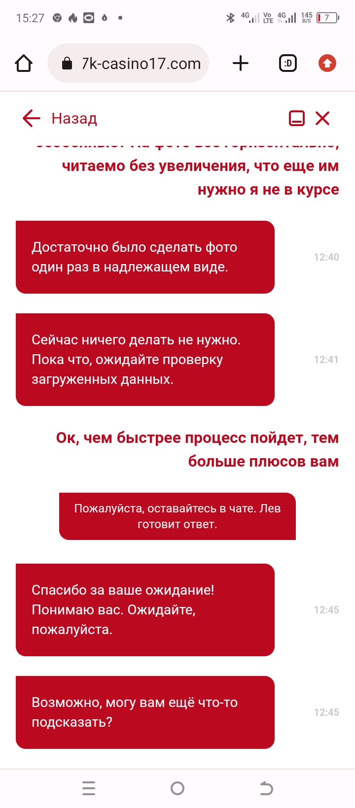 comment_300684