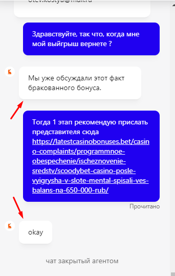comment_300095