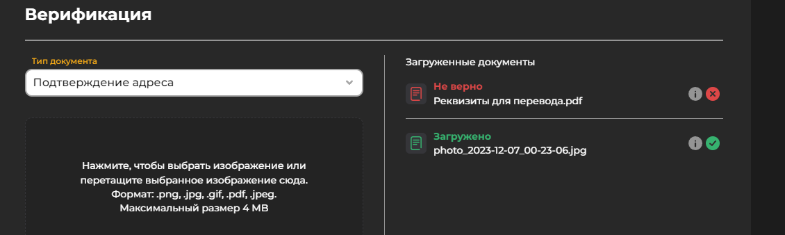 comment_300818