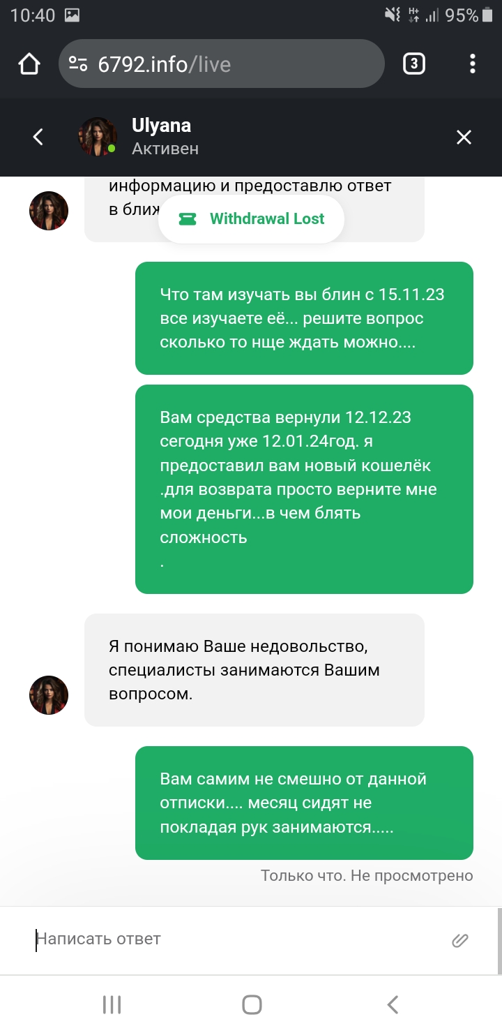 comment_305088