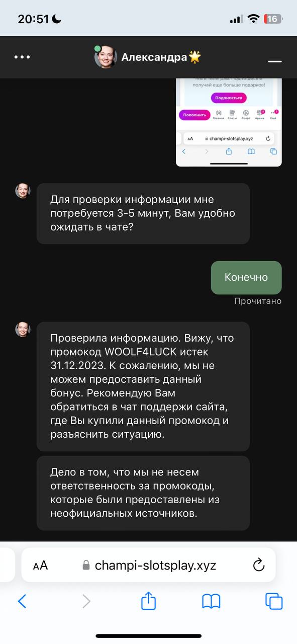 comment_305652