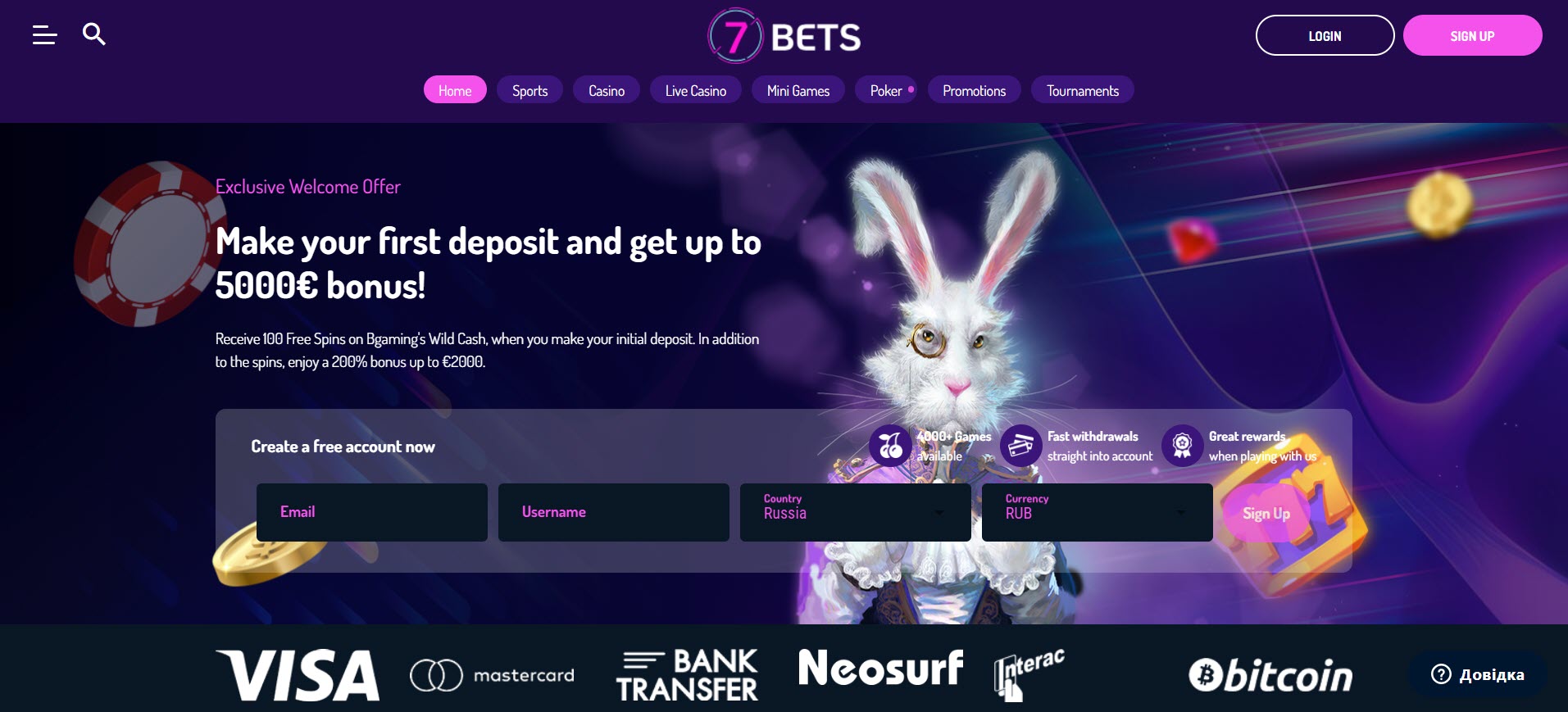 7bets Casino