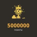 Сортировка номиналов в турнире на 5 000 000 Pts от Play Fortuna Casino