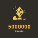 Воплощение стабильности в турнире на 5 000 000 Pts от Play Fortuna Casino
