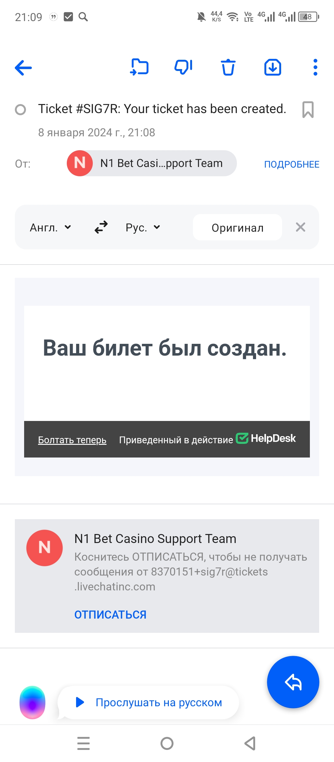 comment_304484
