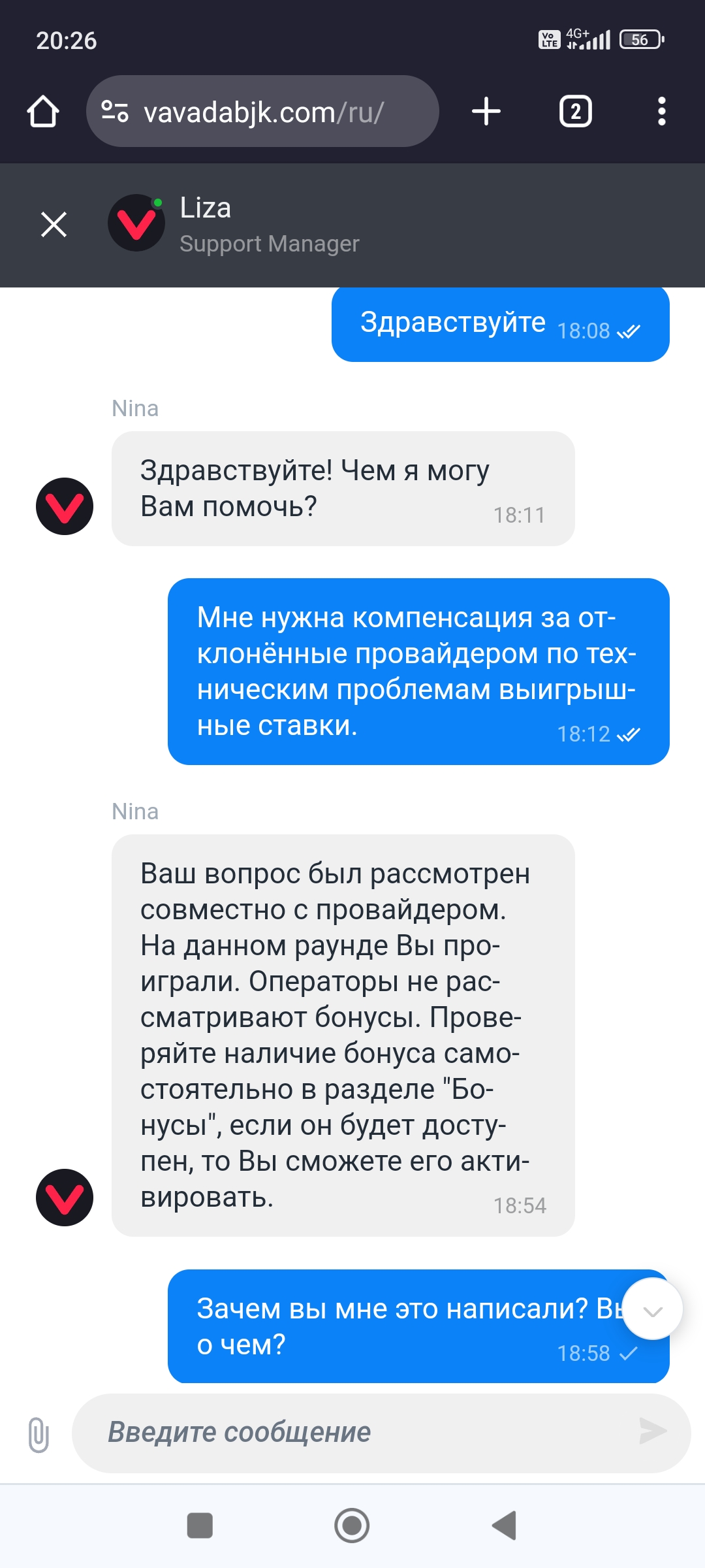 comment_316387