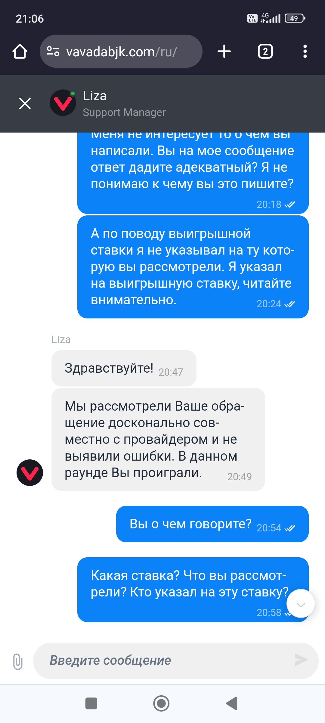 comment_316389