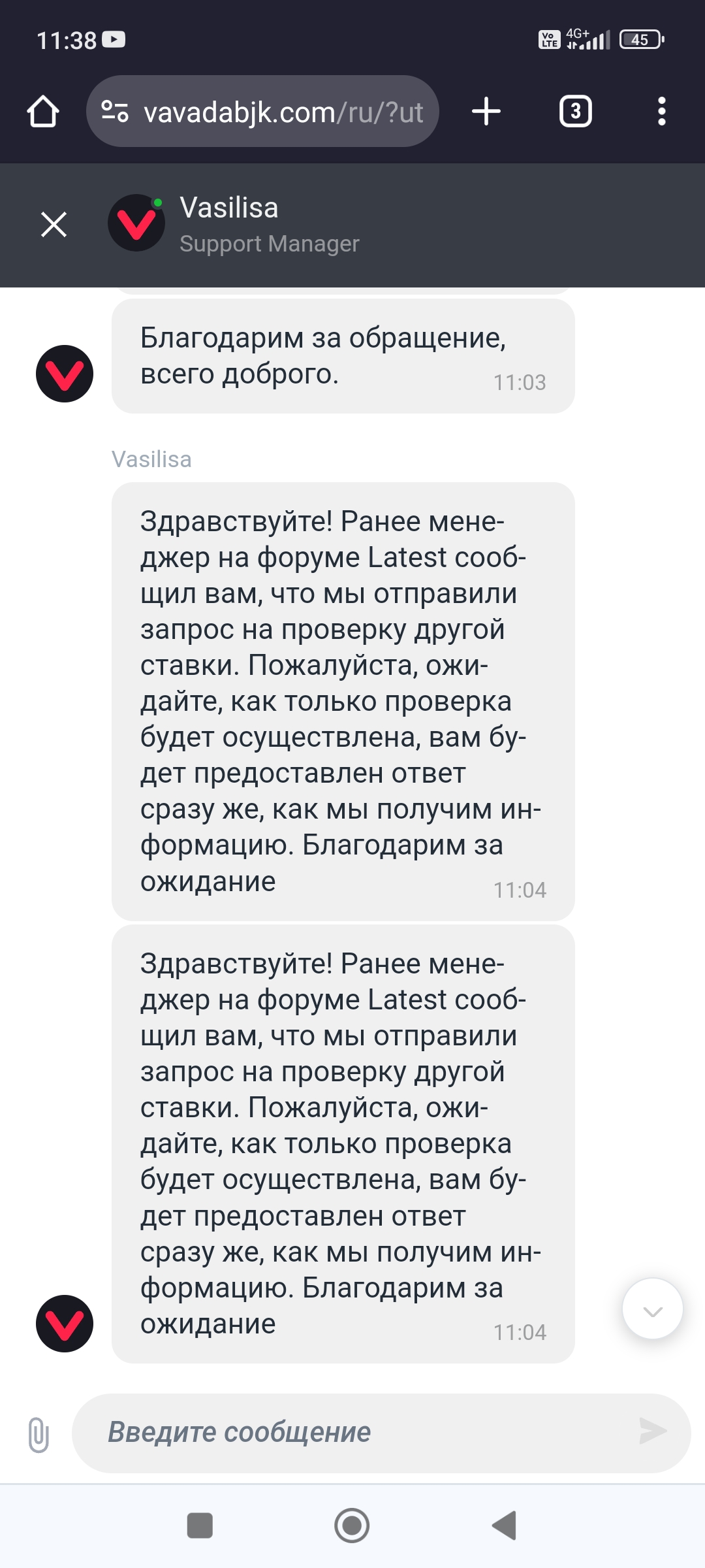 comment_316624