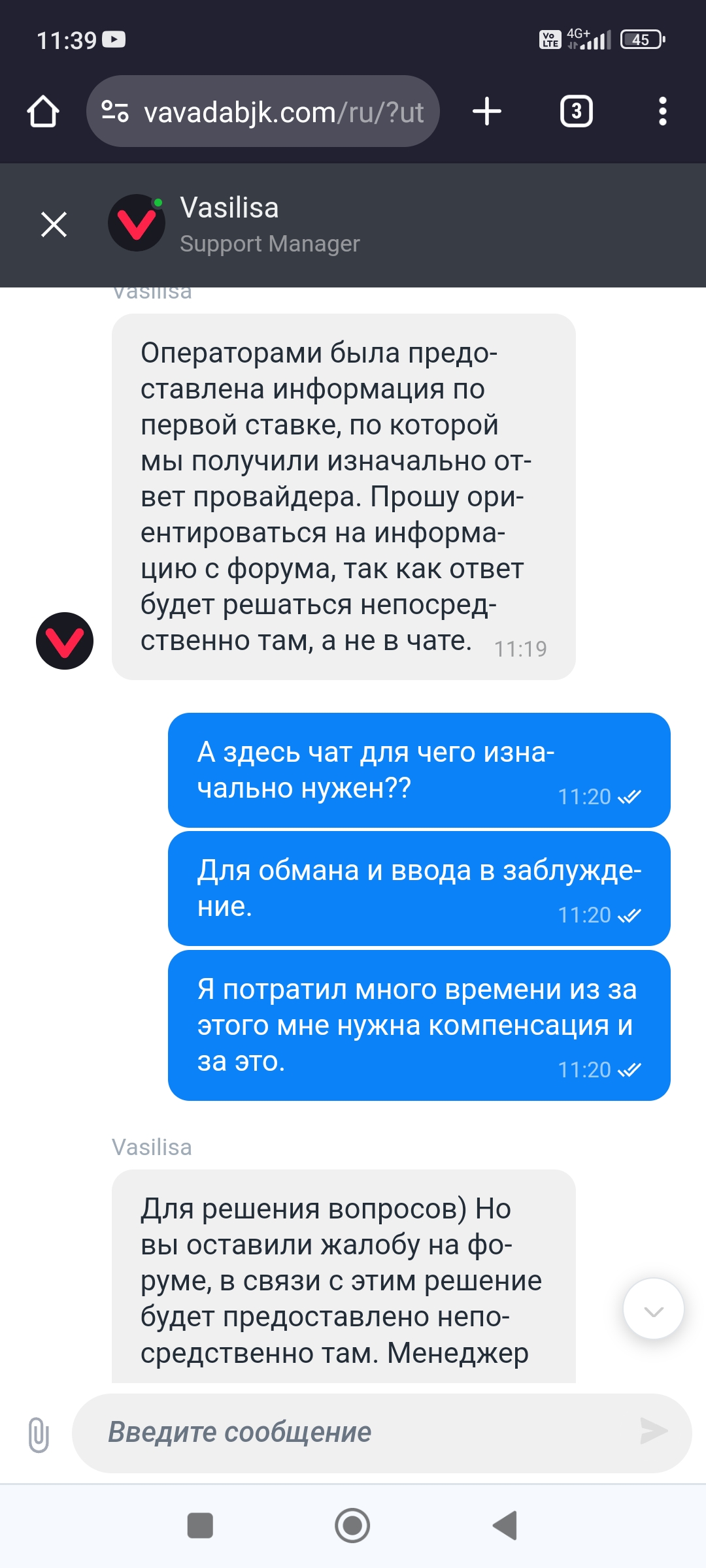 comment_316624