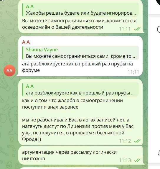 comment_320816