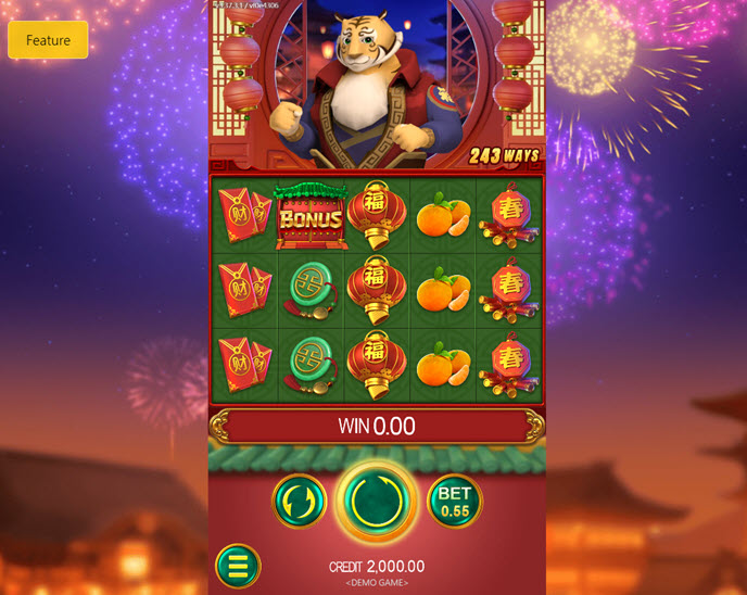 Prosperity Tiger