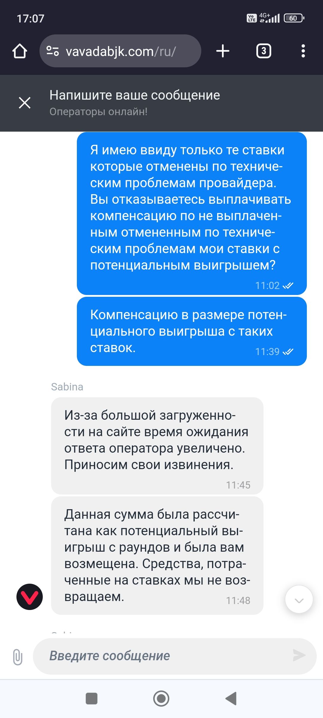 comment_317542