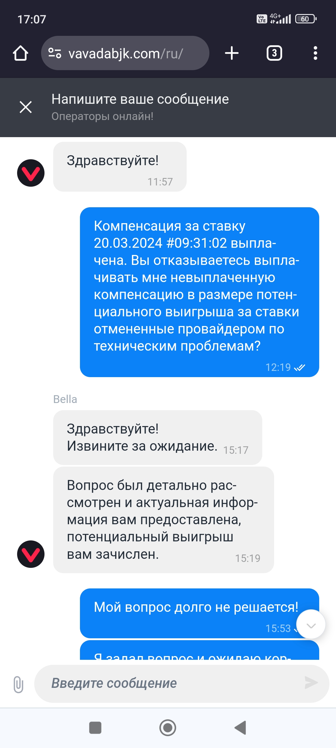 comment_317542