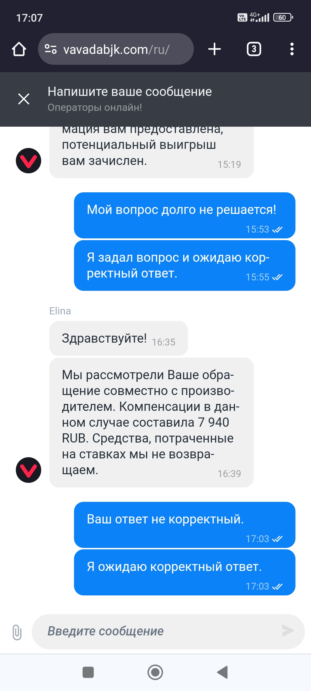 comment_317542