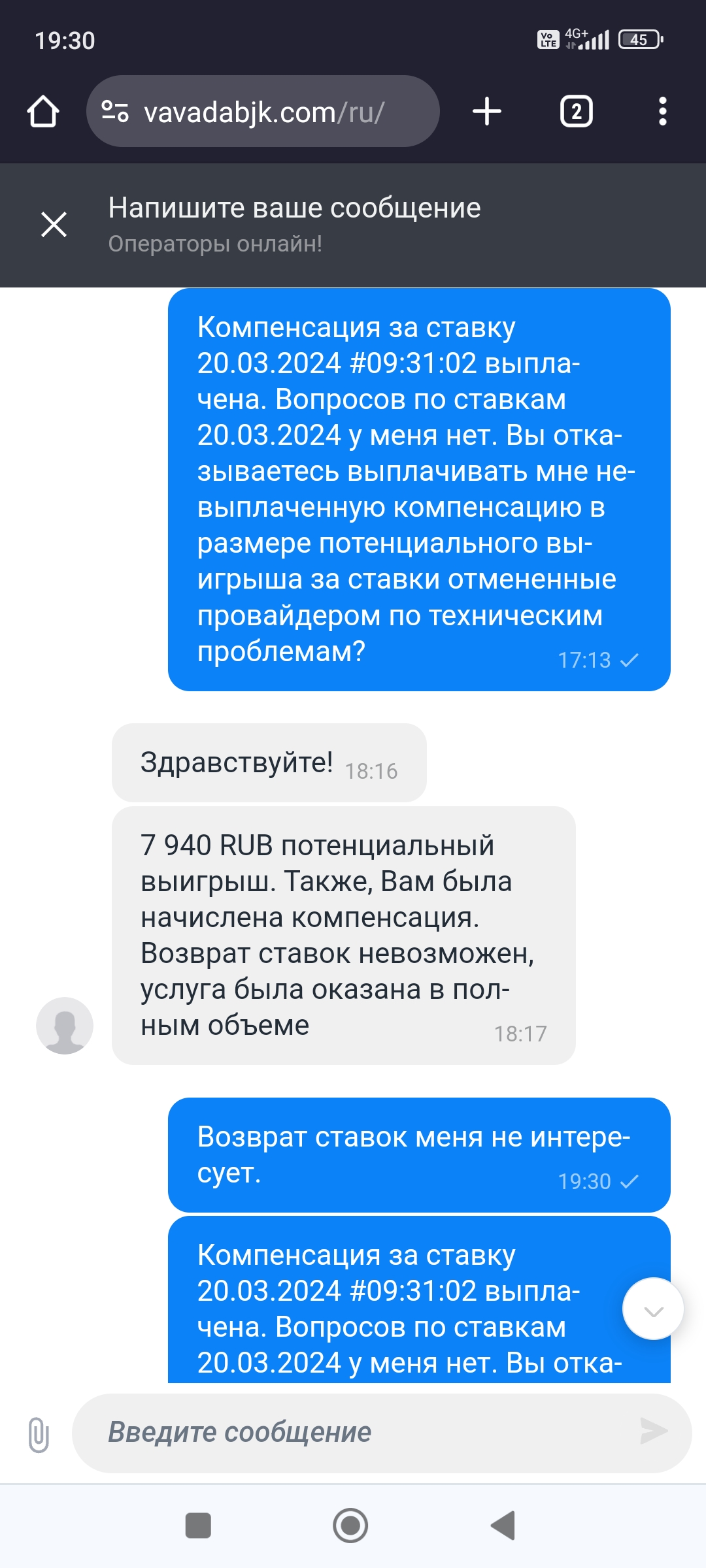 comment_317542