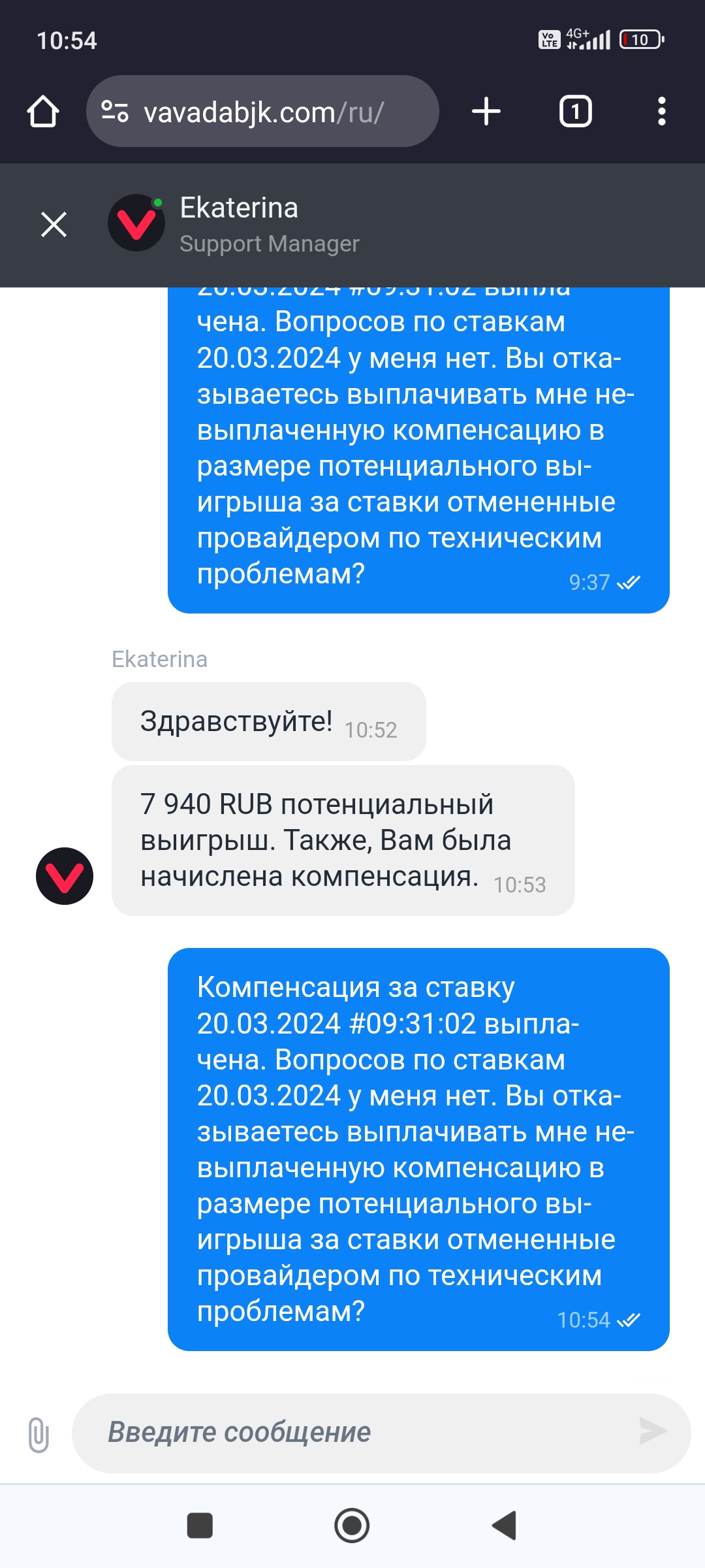 comment_317551