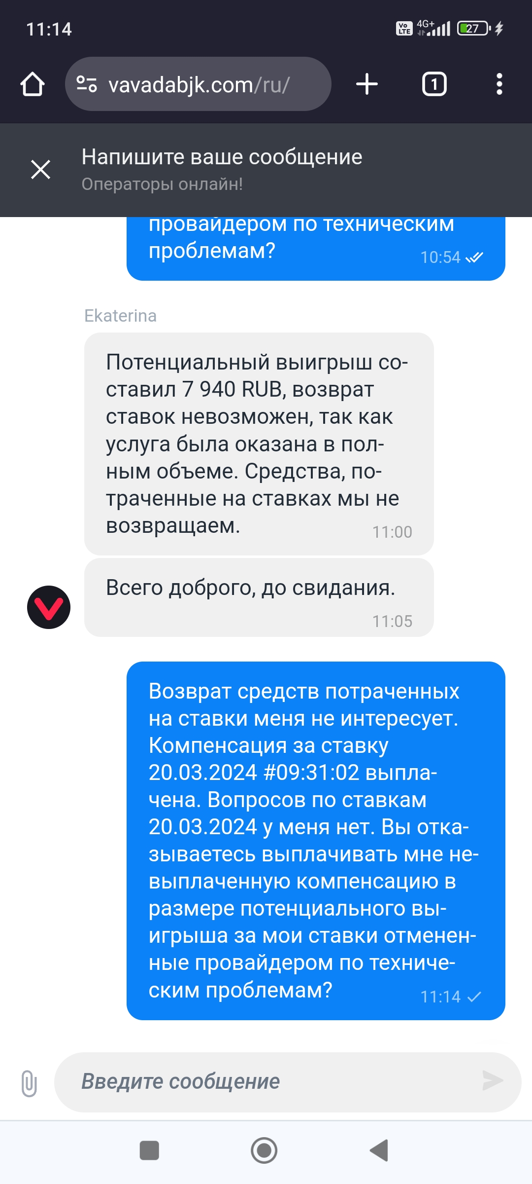 comment_317551