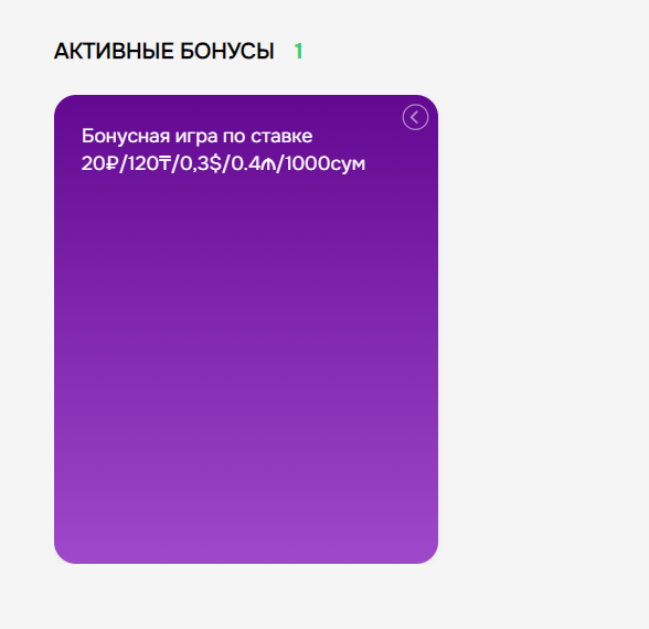 comment_329500