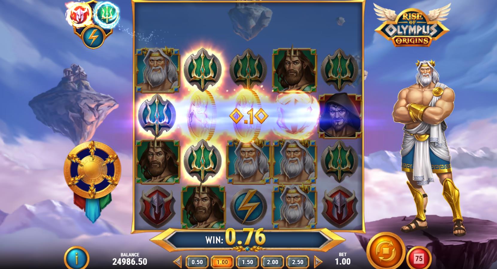 Рилсет Rise of Olympus Origins