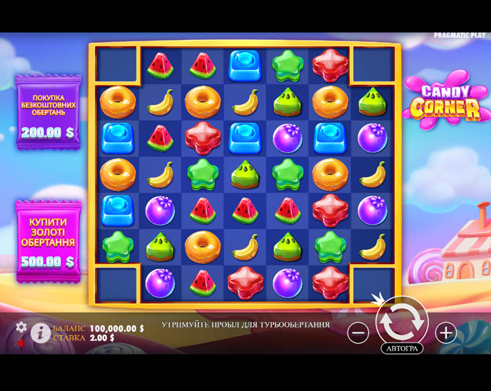 Candy Corner