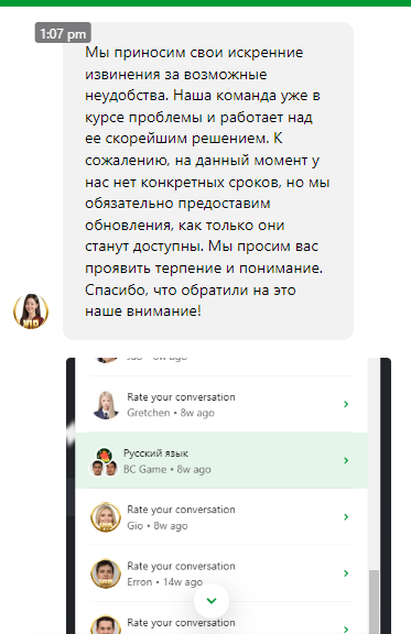 comment_340878