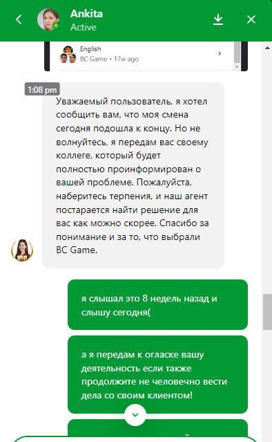 comment_340878