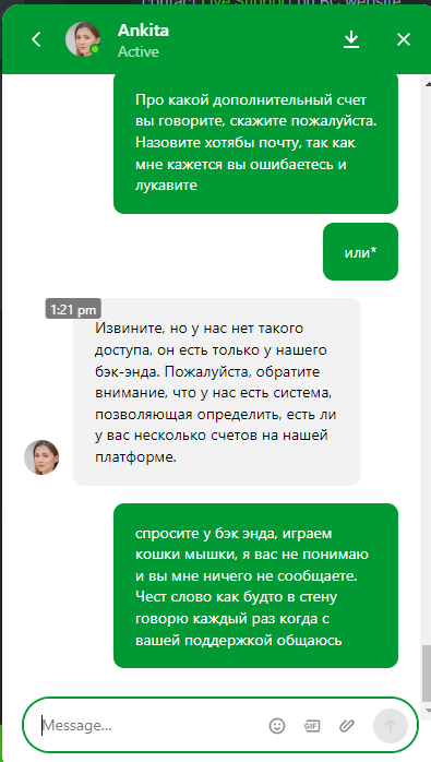 comment_340878