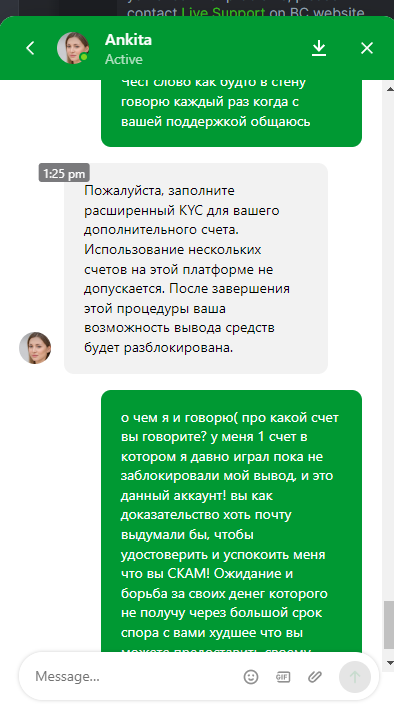 comment_340878