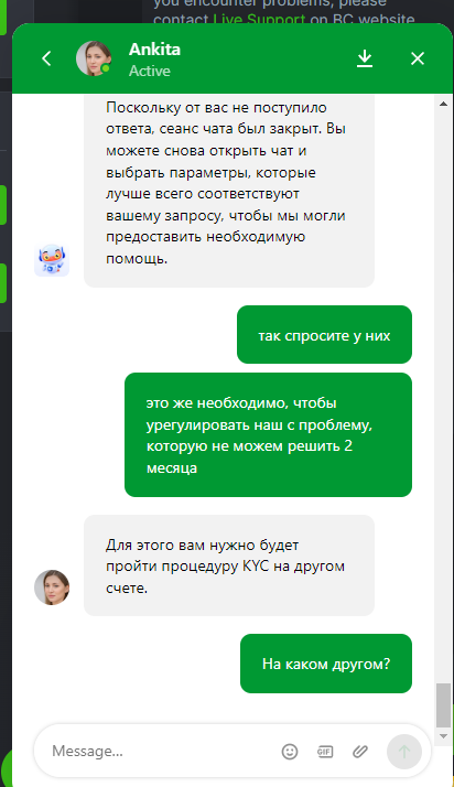 comment_340881