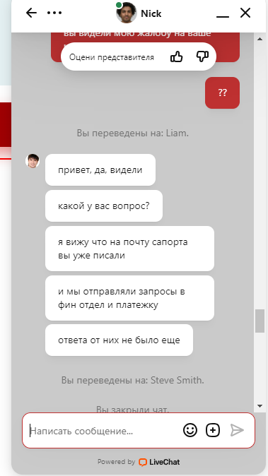 comment_339381