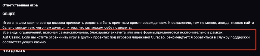 comment_340511
