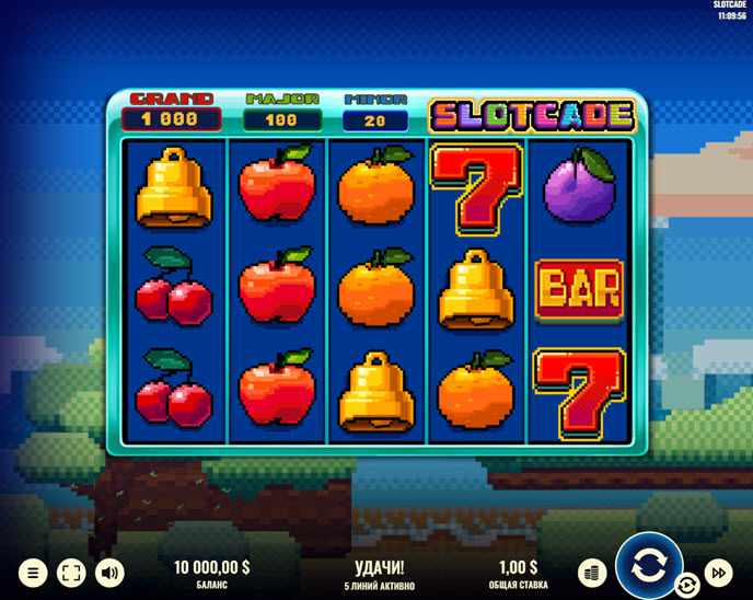 Slotcade