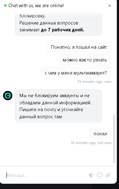comment_344747