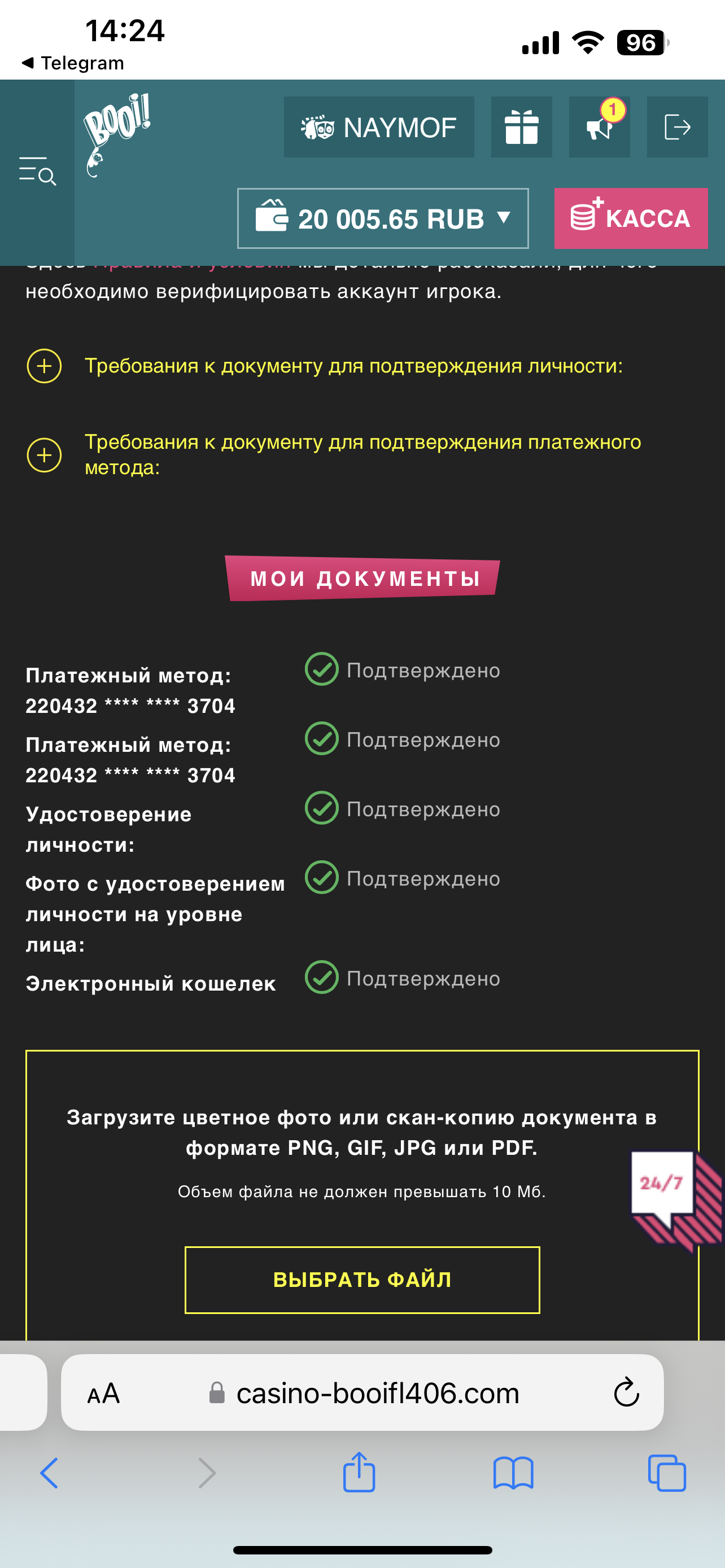 comment_344946