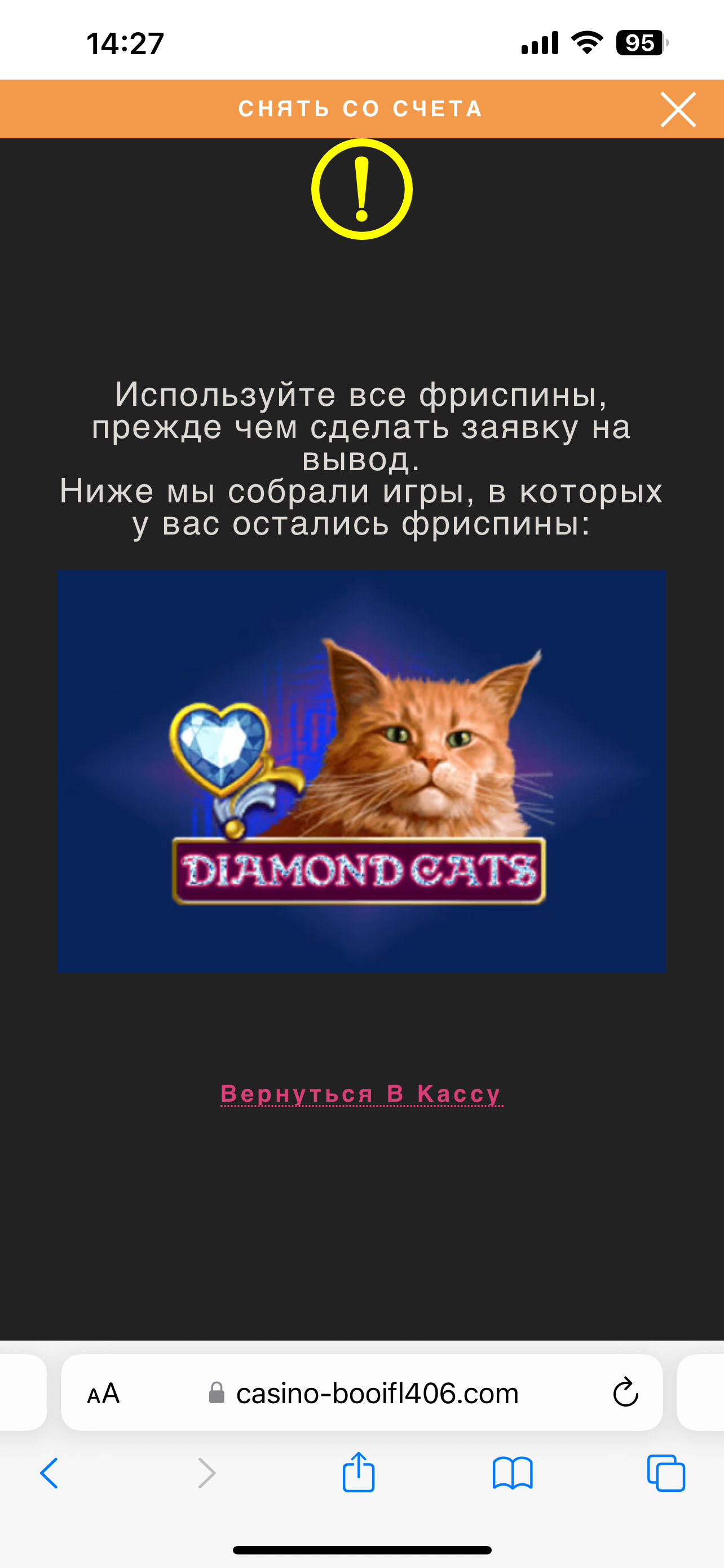 comment_344943