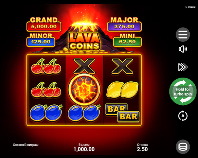Lava Coins