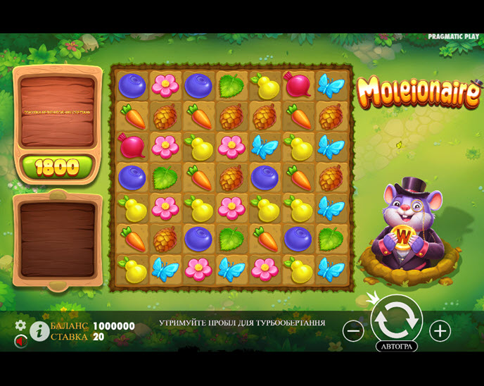 Moleionaire