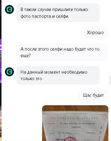 comment_344747