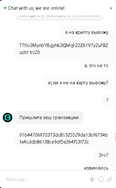 comment_344747