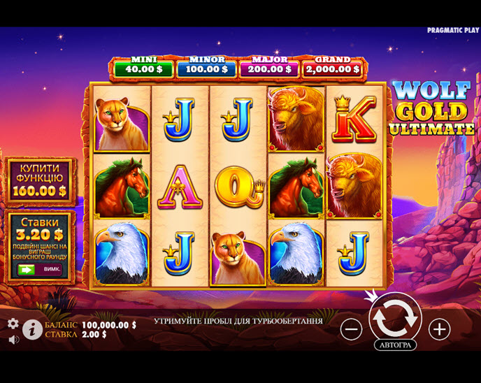 Wolf Gold Ultimate