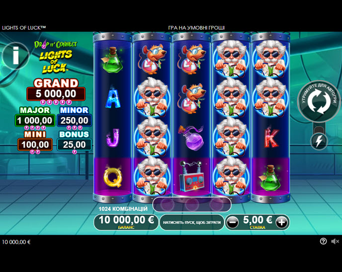 Lights of Luck