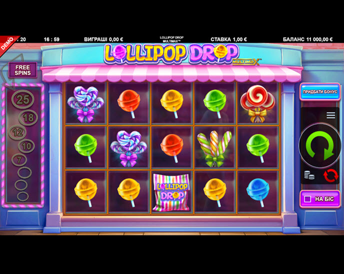 Lollipop Drop MultiMax
