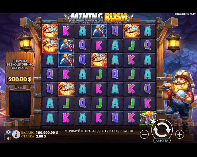 Mining Rush