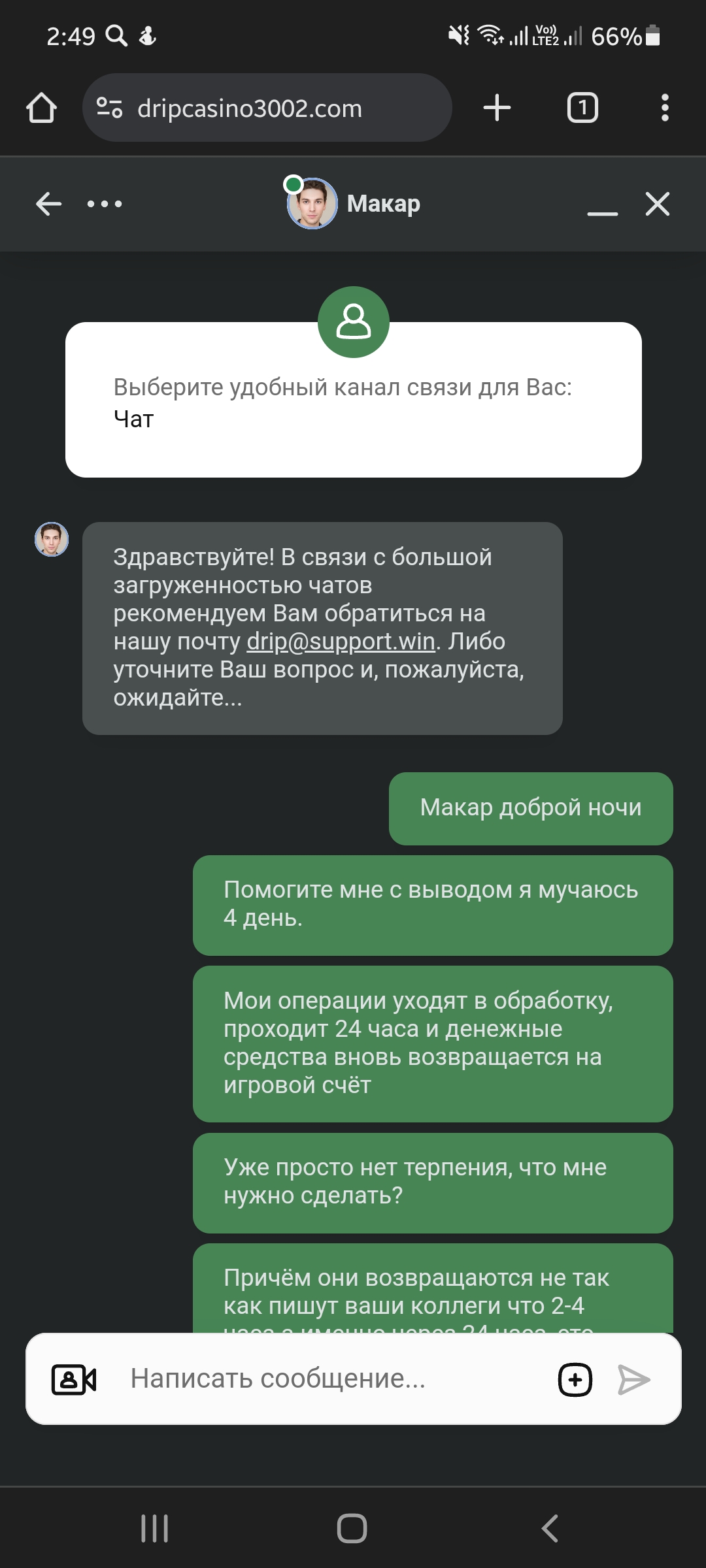 comment_350503