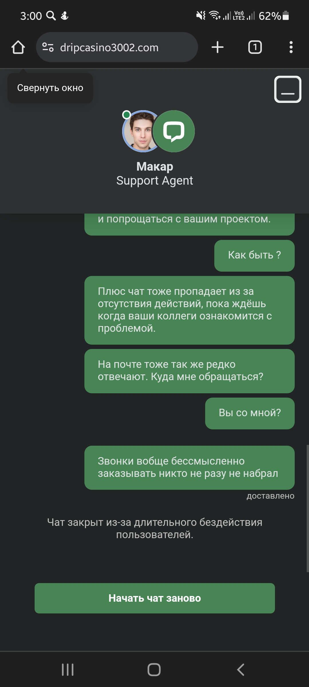 comment_350503