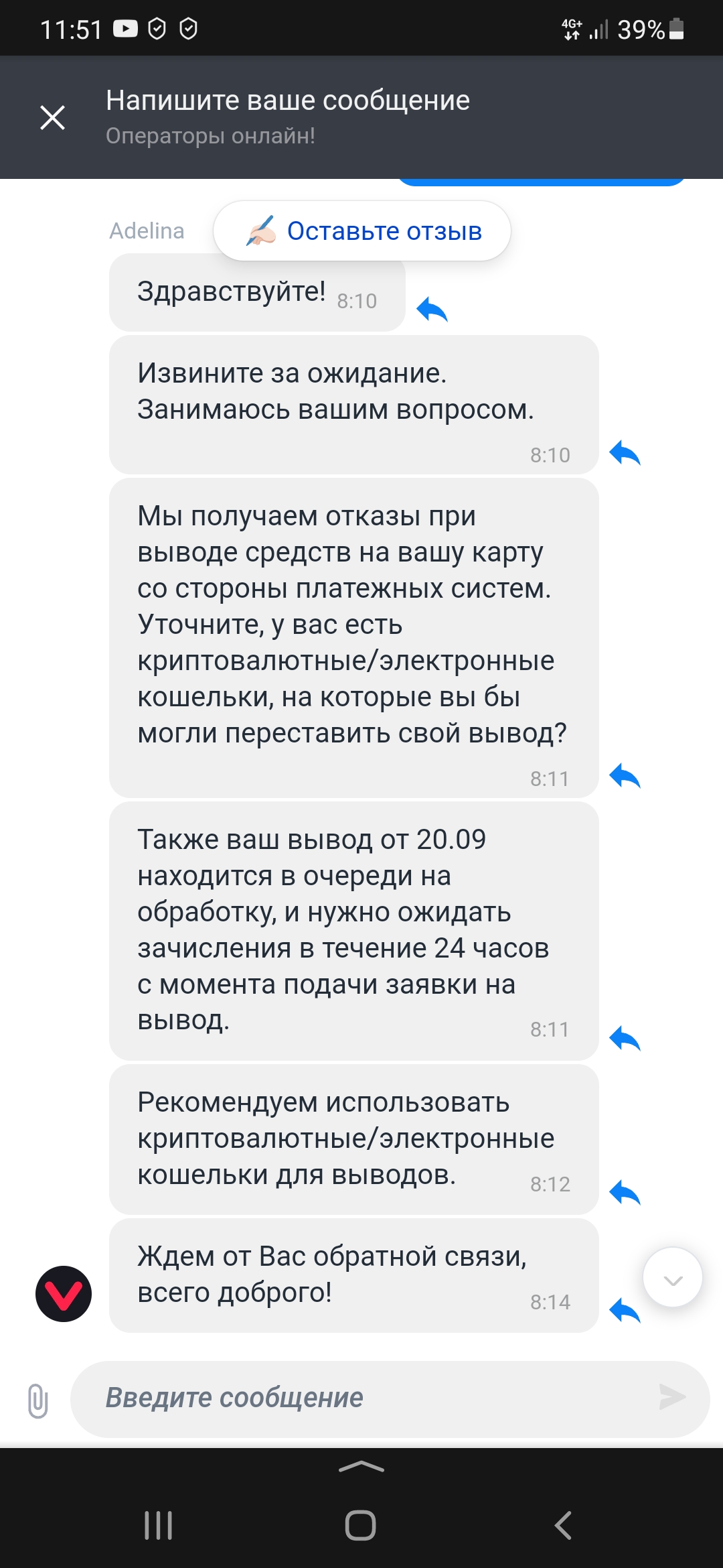 comment_351625