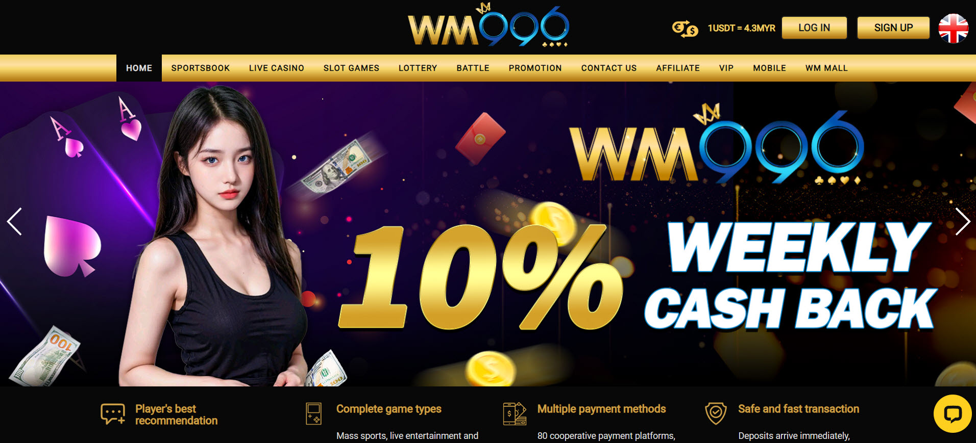 WM996 Casino